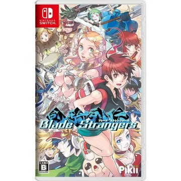 Blade Strangers Nintendo Switch