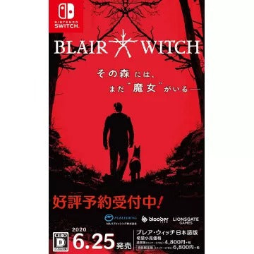 Blair Witch (Multi-Language) Nintendo Switch