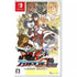 Blaster Master Zero Trilogy: MetaFight Chronicle (English) Nintendo Switch