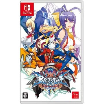 BlazBlue: Central Fiction [Special Edition] (English) Nintendo Switch