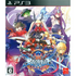 Blazblue Centralfiction PLAYSTATION 3