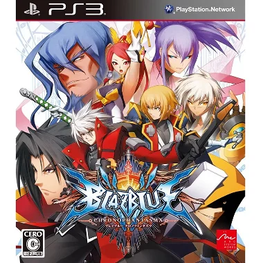 BlazBlue: Chrono Phantasma PLAYSTATION 3