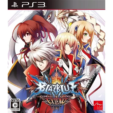 BlazBlue: Chrono Phantasma Extend PLAYSTATION 3