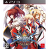 BlazBlue: Chrono Phantasma Extend PLAYSTATION 3