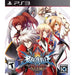 BlazBlue: Chrono Phantasma Extend PlayStation 3