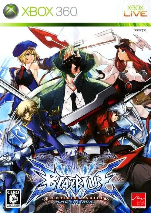 BlazBlue: Continuum Shift XBOX 360