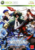 BlazBlue: Continuum Shift XBOX 360