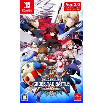 Blazblue: Cross Tag Battle [Special Edition] Nintendo Switch