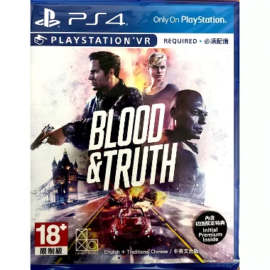 Blood & Truth (Multi-Language) PlayStation 4