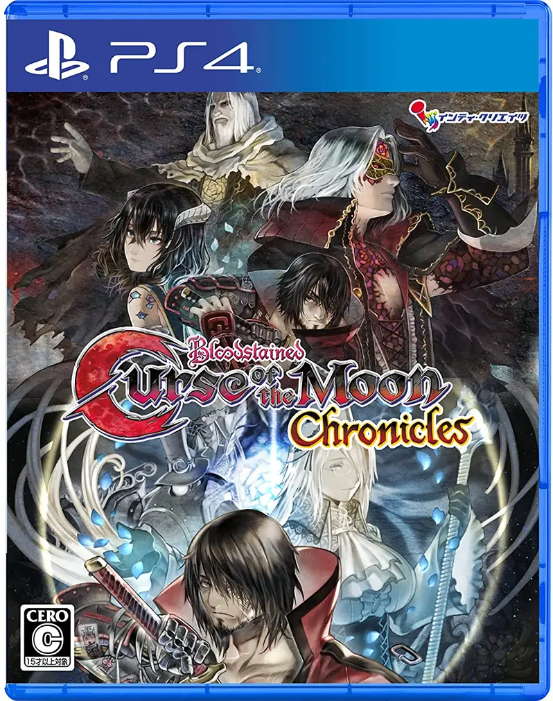 Bloodstained: Curse of the Moon Chronicles (Multi-Language) PLAYSTATION 4