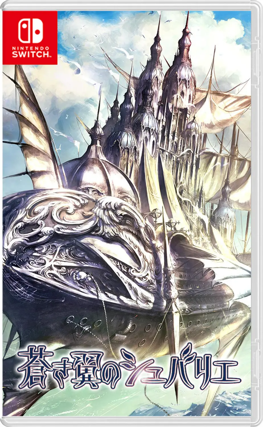 Blue-Winged Chevalier NINTENDO SWITCH