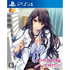 Boku to Joi no Shinsatsu Nisshi PlayStation 4