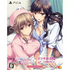 Boku to Joi no Shinsatsu Nisshi [Nurse and Joi Pack] PlayStation 4
