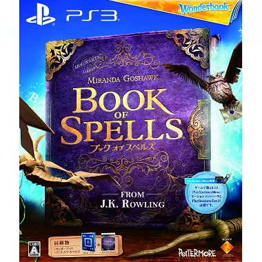 Book of Spells PLAYSTATION 3