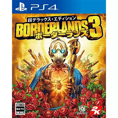 Borderlands 3 [Super Deluxe Edition] PlayStation 4
