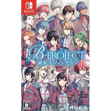B-Project: Ryuusei Fantasia Nintendo Switch
