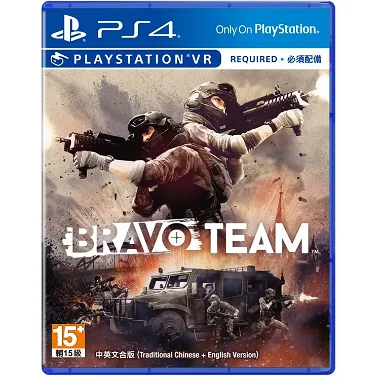 Bravo Team (English & Chinese Subs) PlayStation 4