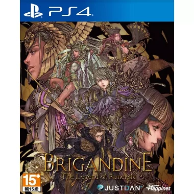 Brigandine: The Legend of Runersia (English) PlayStation 4