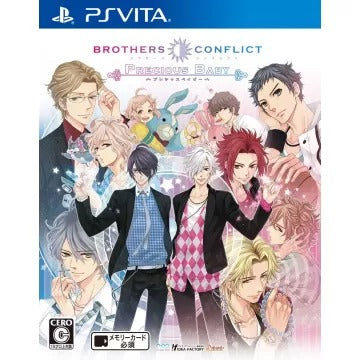 Brothers Conflict Precious Baby Playstation Vita