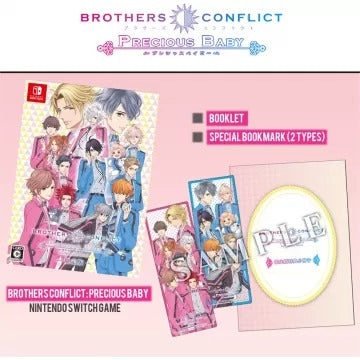 Brothers Conflict: Precious Baby for Nintendo Switch [Limited Edition] Nintendo Switch