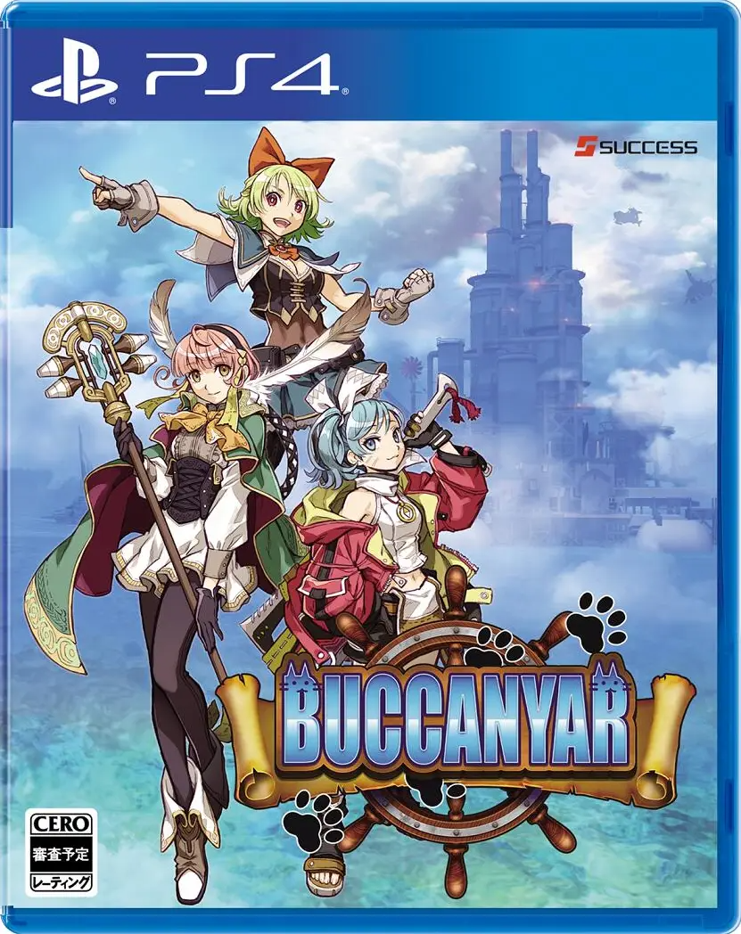 Buccanyar PLAYSTATION 4