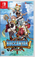 Buccanyar NINTENDO SWITCH