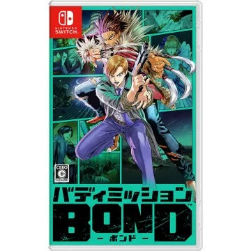 Buddy Mission: BOND Nintendo Switch