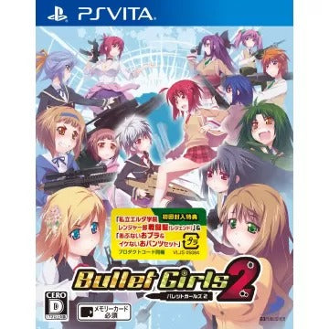 Bullet Girls 2 Playstation Vita