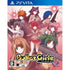 Bullet Girls Playstation Vita