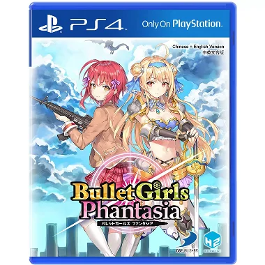 Bullet Girls Phantasia (Price Cut Version) (Multi-Language) PlayStation 4
