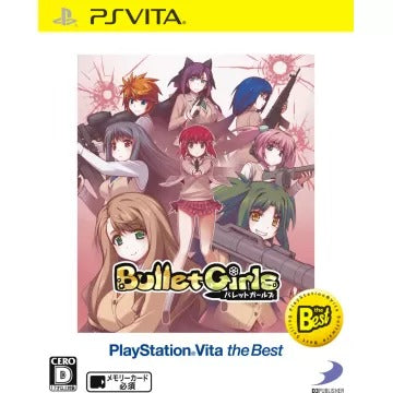 Bullet Girls (Playstation Vita the Best) Playstation Vita