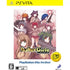 Bullet Girls (Playstation Vita the Best) Playstation Vita