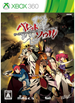 Bullet Soul Infinite Burst XBOX 360