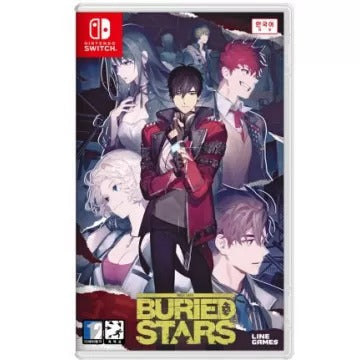 Buried Stars (Multi-Language) Nintendo Switch