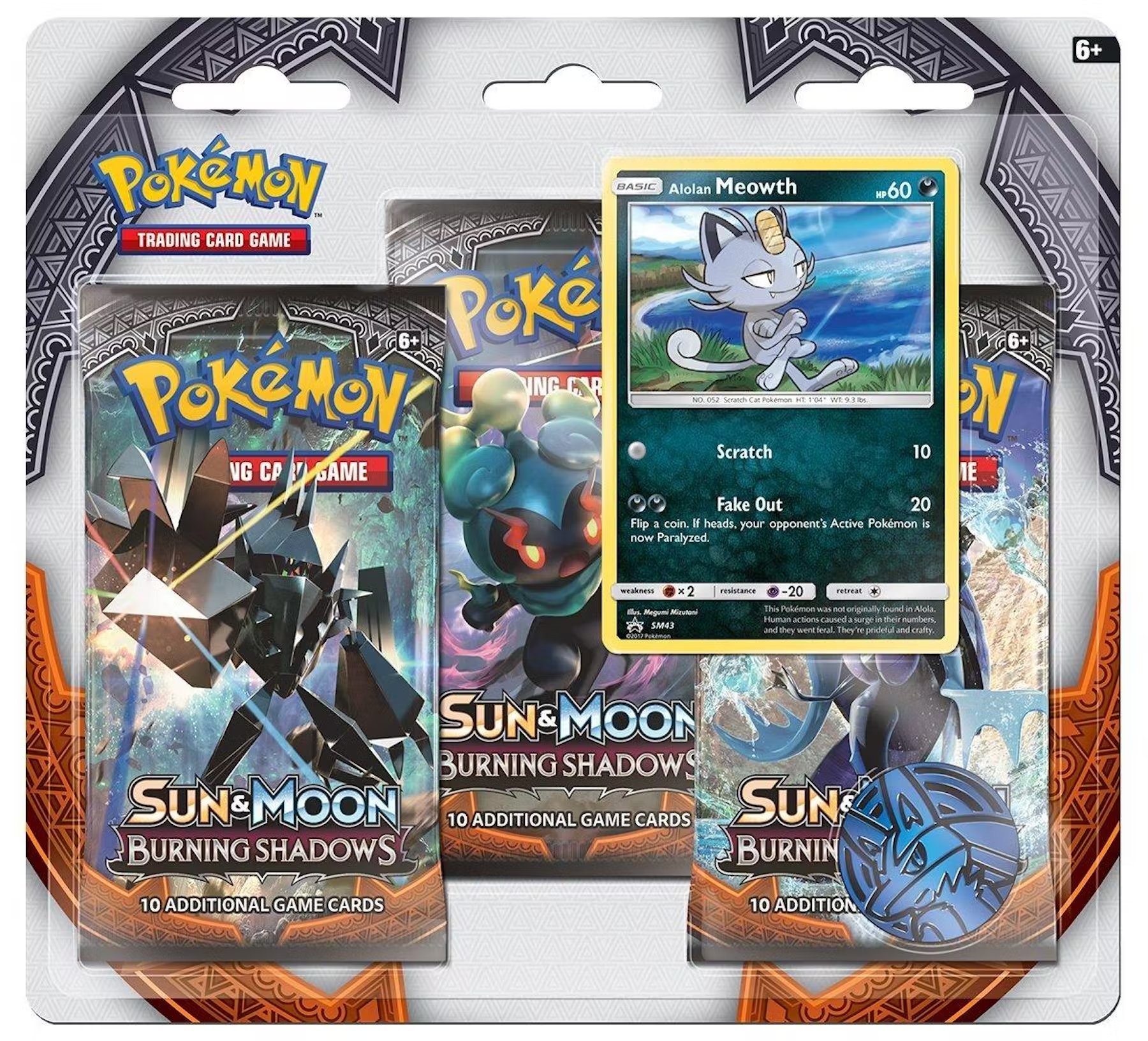 Pokemon Sun & Moon Burning Shadows 3 Booster Pack Blister