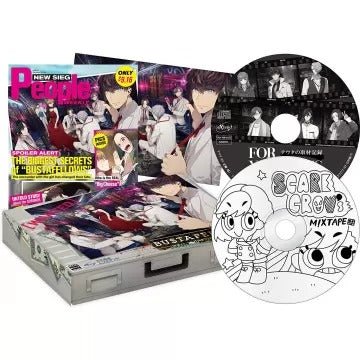 Bustafellows [Deluxe Limited Edition] Nintendo Switch