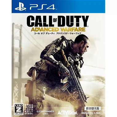 Call of Duty: Advanced Warfare (Dubbed Edition) PLAYSTATION 4