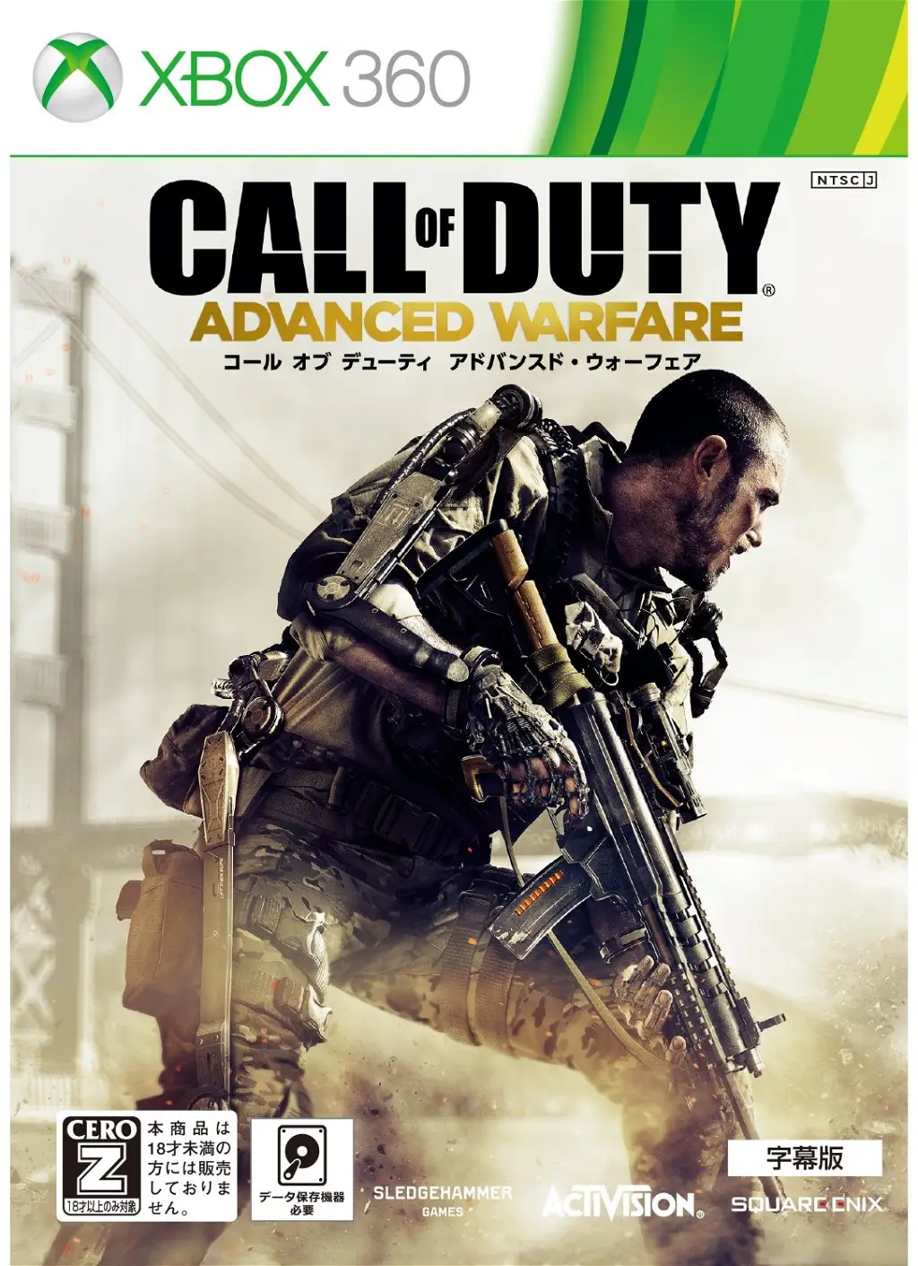 Call of Duty: Advanced Warfare (Subtitled Edition) XBOX 360