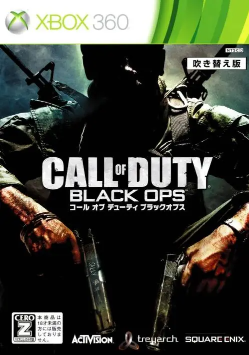 Call of Duty: Black Ops (Dubbed Edition) (Best Version) XBOX 360