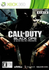 Call of Duty: Black Ops (Dubbed Edition) (Best Version) XBOX 360