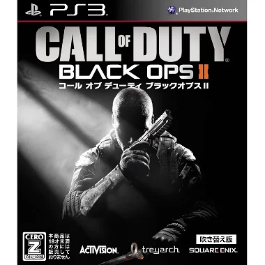 Call of Duty: Black Ops II (Dubbed Edition) [Best Version] PLAYSTATION 3