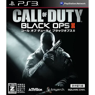 Call of Duty: Black Ops II [Dubbed Edition] PLAYSTATION 3
