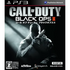 Call of Duty: Black Ops II [Dubbed Edition] PLAYSTATION 3