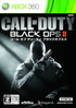 Call of Duty: Black Ops II [Dubbed Edition] XBOX 360