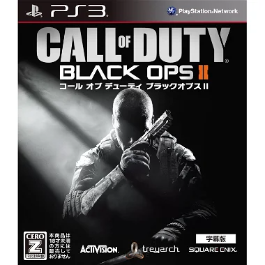 Call of Duty: Black Ops II Subtitle Version [New Price Version] PLAYSTATION 3