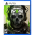 Call of Duty: Modern Warfare II PLAYSTATION 5