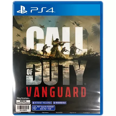 Call of Duty: Vanguard (English) PlayStation 4