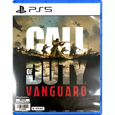 Call of Duty: Vanguard (English) PlayStation 5