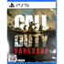 Call of Duty: Vanguard (English) PlayStation 5