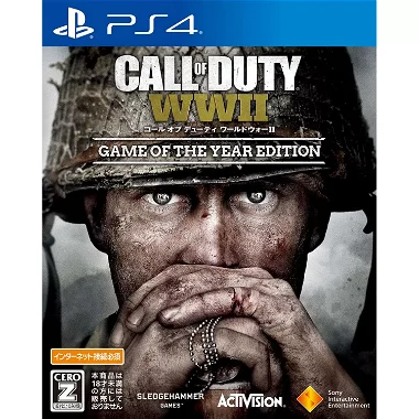 Call of Duty: WWII (Game of the Year Edition) PlayStation 4